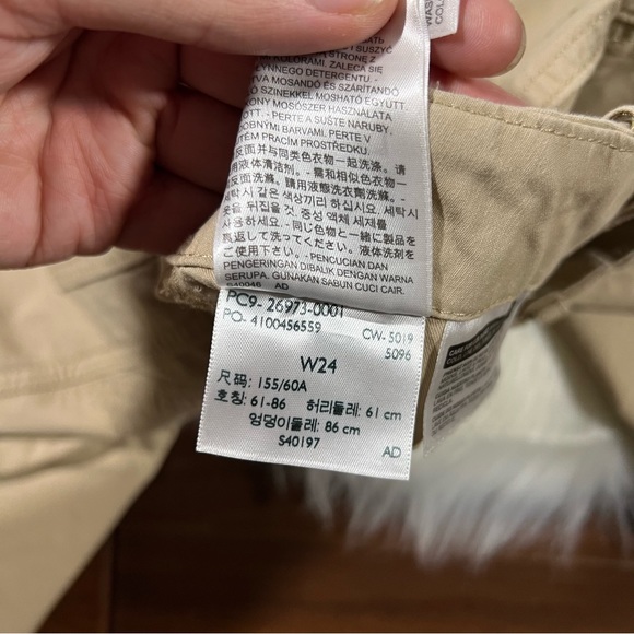 Levi's Size 24 Crisp Twill Nomad Balloon Leg Pants - Picture 11 of 11